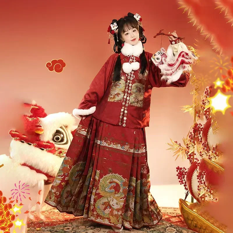 Classic Traditional Dragon Hanfu Women Winter Thicken Velvet Jacqard Horse Face Skirt Chinese Wedding Toast Costume New Year
Classic Traditional Dragon Hanfu Women Winter Thicken Velvet Jacqard Horse Face Skirt Chinese Wedding Toast Costume New Year