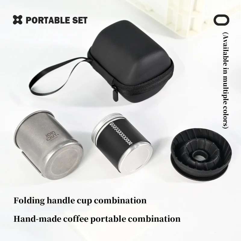 JOINOUT Outdoor Camping Portable Hand-Making Coffee Set Storage Bag Portable Smart Cup Folding Filter Cup Combination
JOINOUT Outdoor Camping Portable Hand-Making Coffee Set Storage Bag Portable Smart Cup Folding Filter Cup Combination
