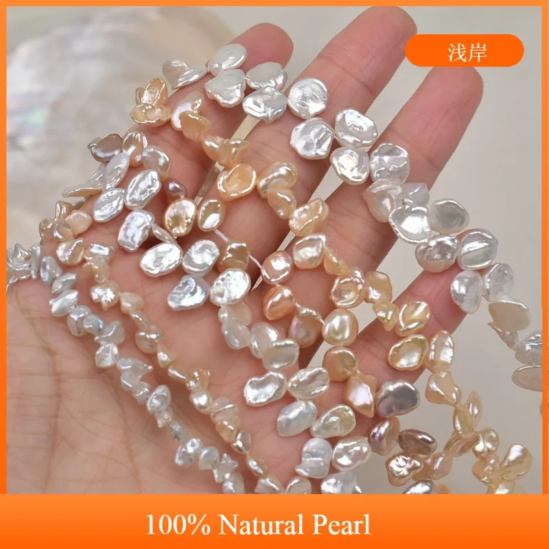 Petal-Shaped Pearl Baroque Natural Freshwater Pearl Semi-Finished Beads for Jewelry Making DIY Necklace Bracelet Accessories
Petal-Shaped Pearl Baroque Natural Freshwater Pearl Semi-Finished Beads for Jewelry Making DIY Necklace Bracelet Accessories