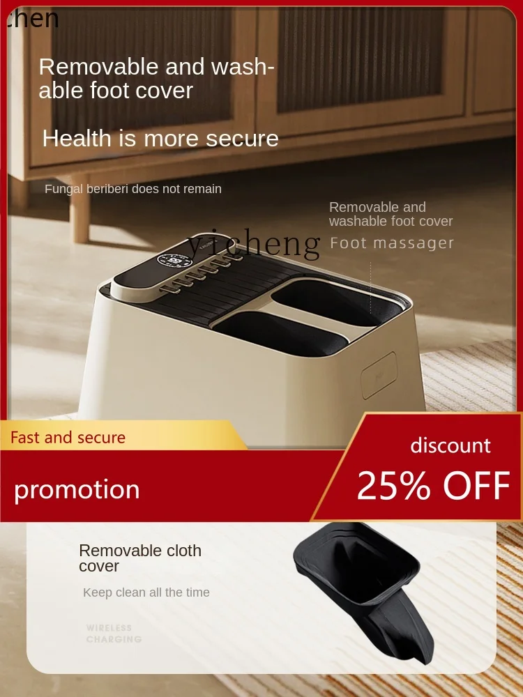 YFY Meridian Dredging Automatic Foot Massager Pinch Foot Sole Leg Press Foot Massage Instrument
YFY Meridian Dredging Automatic Foot Massager Pinch Foot Sole Leg Press Foot Massage Instrument