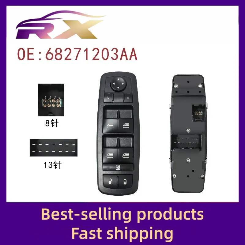 68271203AA Suitable for Feixiang main control 15-17 electric window control assembly glass lifter switch
68271203AA Suitable for Feixiang main control 15-17 electric window control assembly glass lifter switch