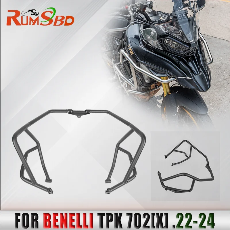for Benelli TRK702 Engine Guard Bumper TRK702X Highway Crash Bars Motorcycle Frame Protection Upper Bumper 2022 2023 2024
for Benelli TRK702 Engine Guard Bumper TRK702X Highway Crash Bars Motorcycle Frame Protection Upper Bumper 2022 2023 2024