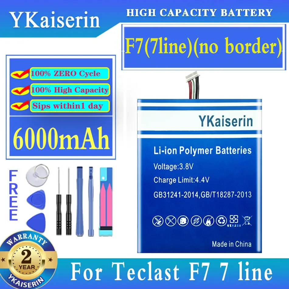 Аккумулятор для ноутбука Teclast F7 7 line F7 емкостью 6000 мАч (с рамкой, 7 кабелей)
Аккумулятор для ноутбука Teclast F7 7 line F7 емкостью 6000 мАч (с рамкой, 7 кабелей)