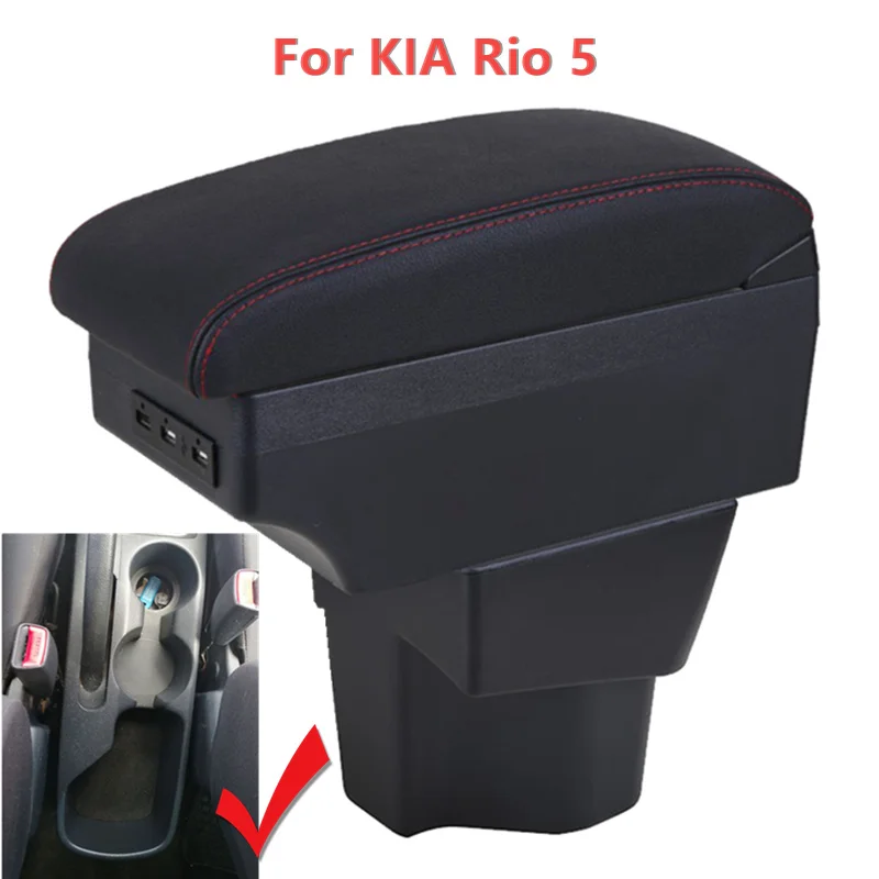 Для KIA Rio 5 2012-2019 автомобильный подлокотник, кожаный подлокотник, ящик для хранения центральной консоли USB 2013 2014 2015 2016 2017 2018
Для KIA Rio 5 2012-2019 автомобильный подлокотник, кожаный подлокотник, ящик для хранения центральной консоли USB 2013 2014 2015 2016 2017 2018