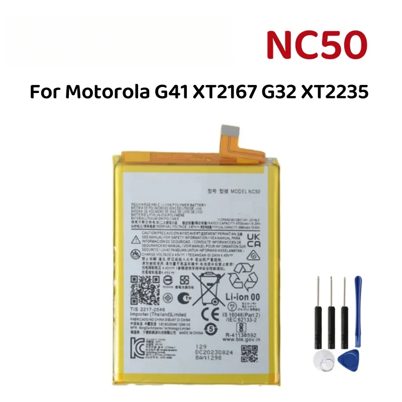 Сменный аккумулятор NC50 для сотового мобильного телефона Motorola G41 XT2167 G32 XT2235 NC 50,
Сменный аккумулятор NC50 для сотового мобильного телефона Motorola G41 XT2167 G32 XT2235 NC 50,