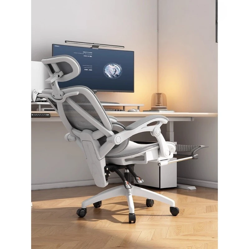 Ergonomic Chair Waist Protection Computer Chair Home Comfort Sedentary Office Chair
Ergonomic Chair Waist Protection Computer Chair Home Comfort Sedentary Office Chair