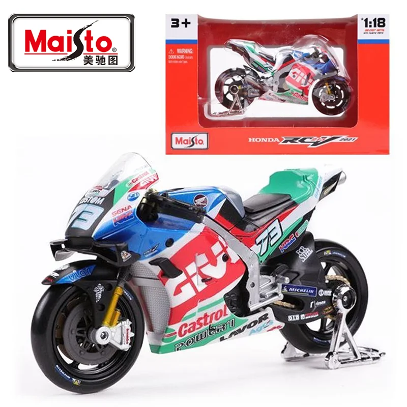 Гоночный автомобиль Maisto 1:18 2021 GP LCR Honda Die Cast Коллекционная модель мотоцикла настольные декоративные украшения игрушки подарки
Гоночный автомобиль Maisto 1:18 2021 GP LCR Honda Die Cast Коллекционная модель мотоцикла настольные декоративные украшения игрушки подарки
