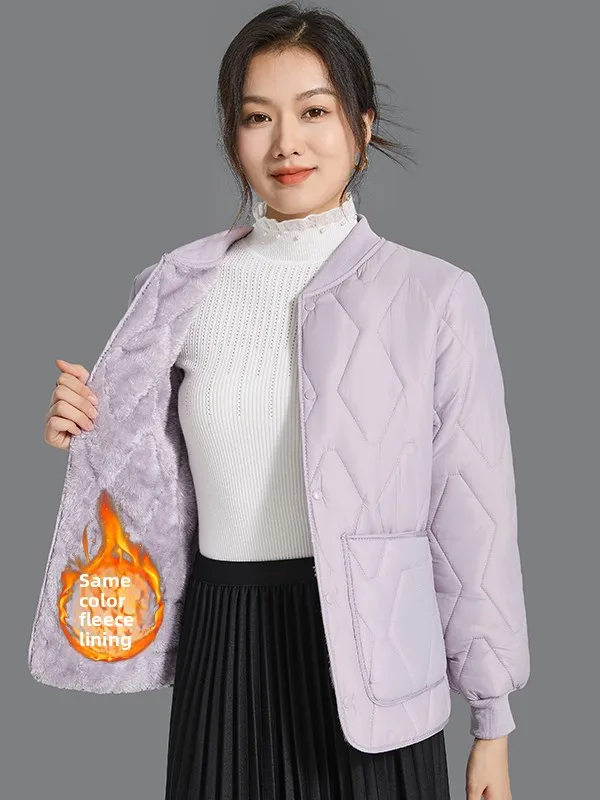 Thiened down Cotton Jaet Women's Inner Wear Warm Coat Large Size Mommy's Clothes Indoor Wearable Nylon Fabric Korean Sle
Thiened down Cotton Jaet Women's Inner Wear Warm Coat Large Size Mommy's Clothes Indoor Wearable Nylon Fabric Korean Sle