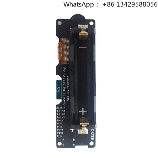DSTIKE WiFi Deauther OLED V7 KIT
DSTIKE WiFi Deauther OLED V7 KIT