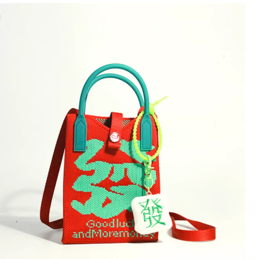 Мини-сумка для мобильного телефона, женские перекидывающиеся новые сумки, новогодняя сумка для маджонга, милая маленькая портативная сумка.
Мини-сумка для мобильного телефона, женские перекидывающиеся новые сумки, новогодняя сумка для маджонга, милая маленькая портативная сумка.