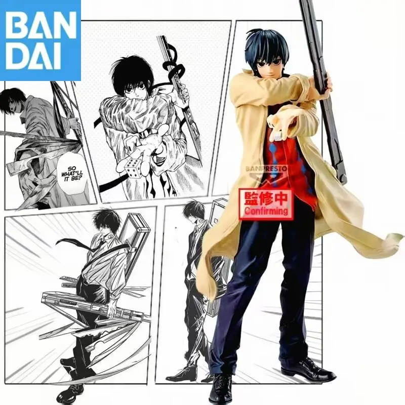 In Stock BANDAI NAMCO BANPRESTO SAKAMOTO DAYS SOLID SCENE COLLECTION Yoichi Nagumo PVC Brand new Anime Figure Model Toy Gifts
In Stock BANDAI NAMCO BANPRESTO SAKAMOTO DAYS SOLID SCENE COLLECTION Yoichi Nagumo PVC Brand new Anime Figure Model Toy Gifts