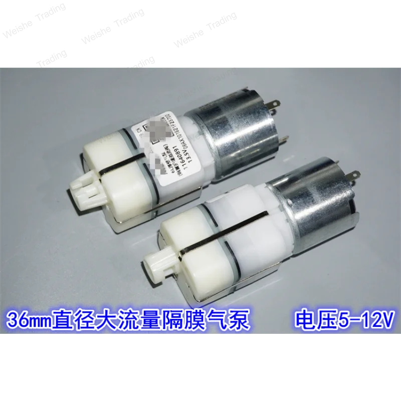 DC 5V-12V Large Flow Diaphragm Air Pump Air Pump 36mm Silent Outdoor Fish Fishing Oxygen Air Pump
DC 5V-12V Large Flow Diaphragm Air Pump Air Pump 36mm Silent Outdoor Fish Fishing Oxygen Air Pump