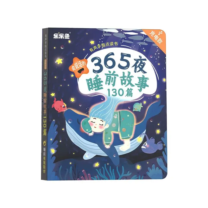 365 Nights Bedtime Stories Audiobook, Children's Cognitive Early Education, Parent Child Interaction Libros Livros
365 Nights Bedtime Stories Audiobook, Children's Cognitive Early Education, Parent Child Interaction Libros Livros