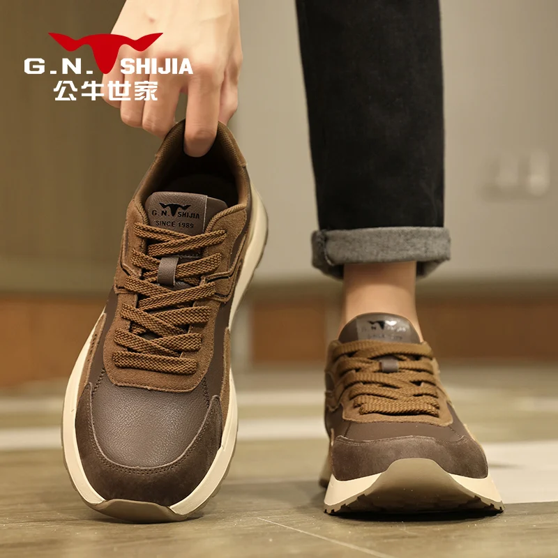 Bull Fly Men's Retro Sle Running oes Thi Bot Sports Sneakers Faionable Dad oes Leather Upper Fall Collection
Bull Fly Men's Retro Sle Running oes Thi Bot Sports Sneakers Faionable Dad oes Leather Upper Fall Collection