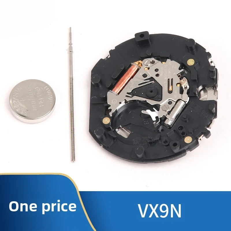 New Trendy Exquisite High Quality VX9NE Equipped With A Movement Battery 6.9.12 Vx9n Replacement Of Watch Repair Parts
New Trendy Exquisite High Quality VX9NE Equipped With A Movement Battery 6.9.12 Vx9n Replacement Of Watch Repair Parts