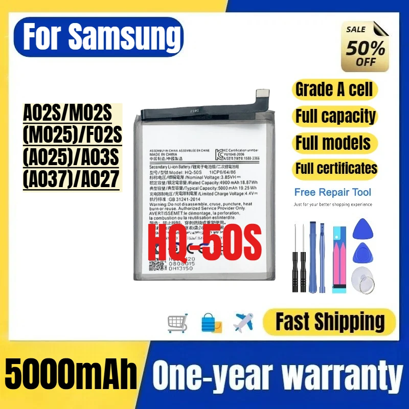 HQ-50S for Samsung A02S/M02S/(M025)/FO2S/(A025)/A03S/(A037)/A027 Phone Battery High Capacity Replacement Bateria with Tools
HQ-50S for Samsung A02S/M02S/(M025)/FO2S/(A025)/A03S/(A037)/A027 Phone Battery High Capacity Replacement Bateria with Tools