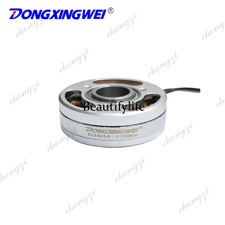 Brushless motor for high-end aerial photography gimbal and high-end camera, can be installed with 12-way collector ring
Brushless motor for high-end aerial photography gimbal and high-end camera, can be installed with 12-way collector ring
