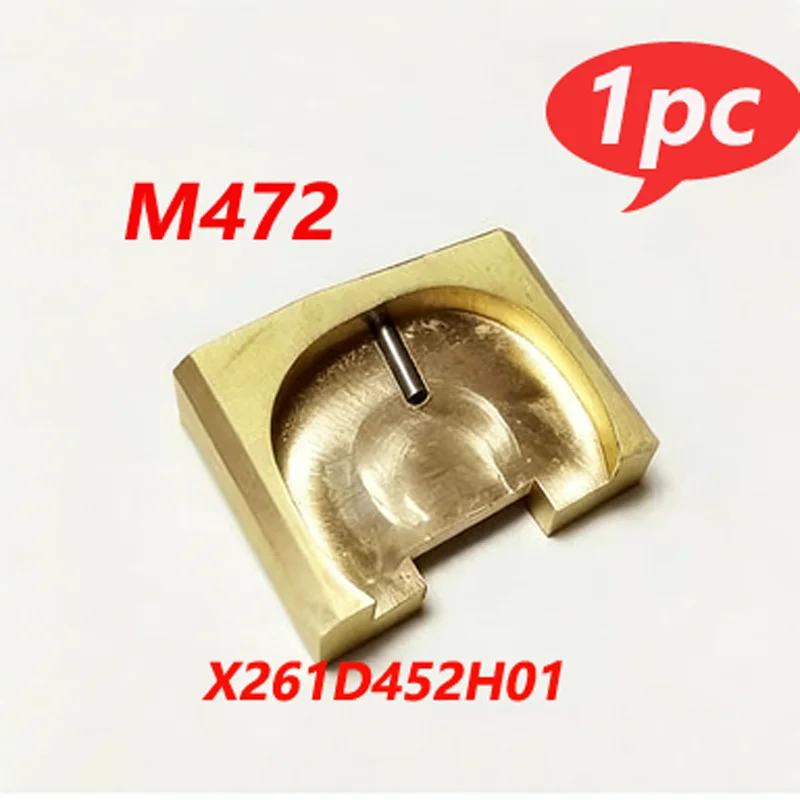 1 шт. M472 X261D452H01 Токопроводящий блок-подушка для электроэрозионного станка Mitsubishi, аксессуары
1 шт. M472 X261D452H01 Токопроводящий блок-подушка для электроэрозионного станка Mitsubishi, аксессуары