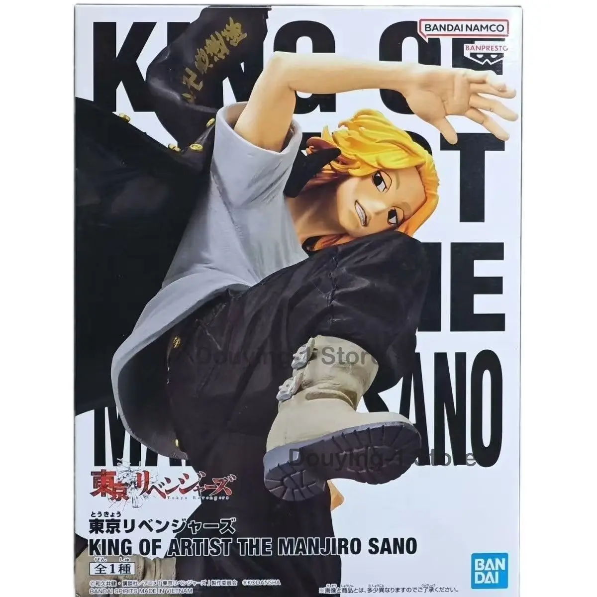 В наличии Bandai Tokyo Revengers King of Artist The ManJiro Sano Аниме Фигурки Игрушки Подарок Коллекционная модель Украшения
В наличии Bandai Tokyo Revengers King of Artist The ManJiro Sano Аниме Фигурки Игрушки Подарок Коллекционная модель Украшения