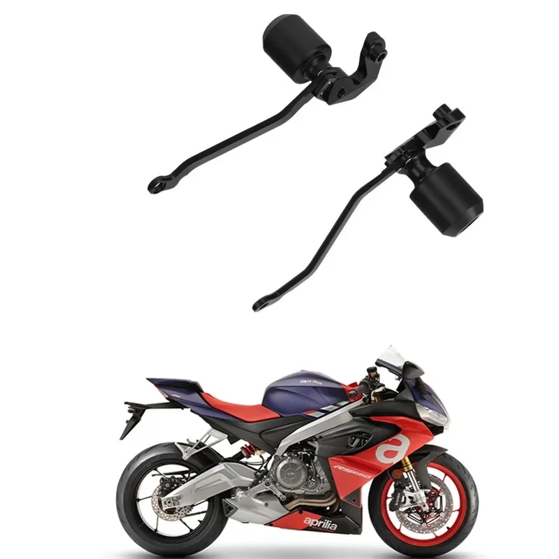 Аксессуары для мотоциклов Aprilia RS660 2021-2023, ползунок рамы, защита от падения, защита двигателя
Аксессуары для мотоциклов Aprilia RS660 2021-2023, ползунок рамы, защита от падения, защита двигателя