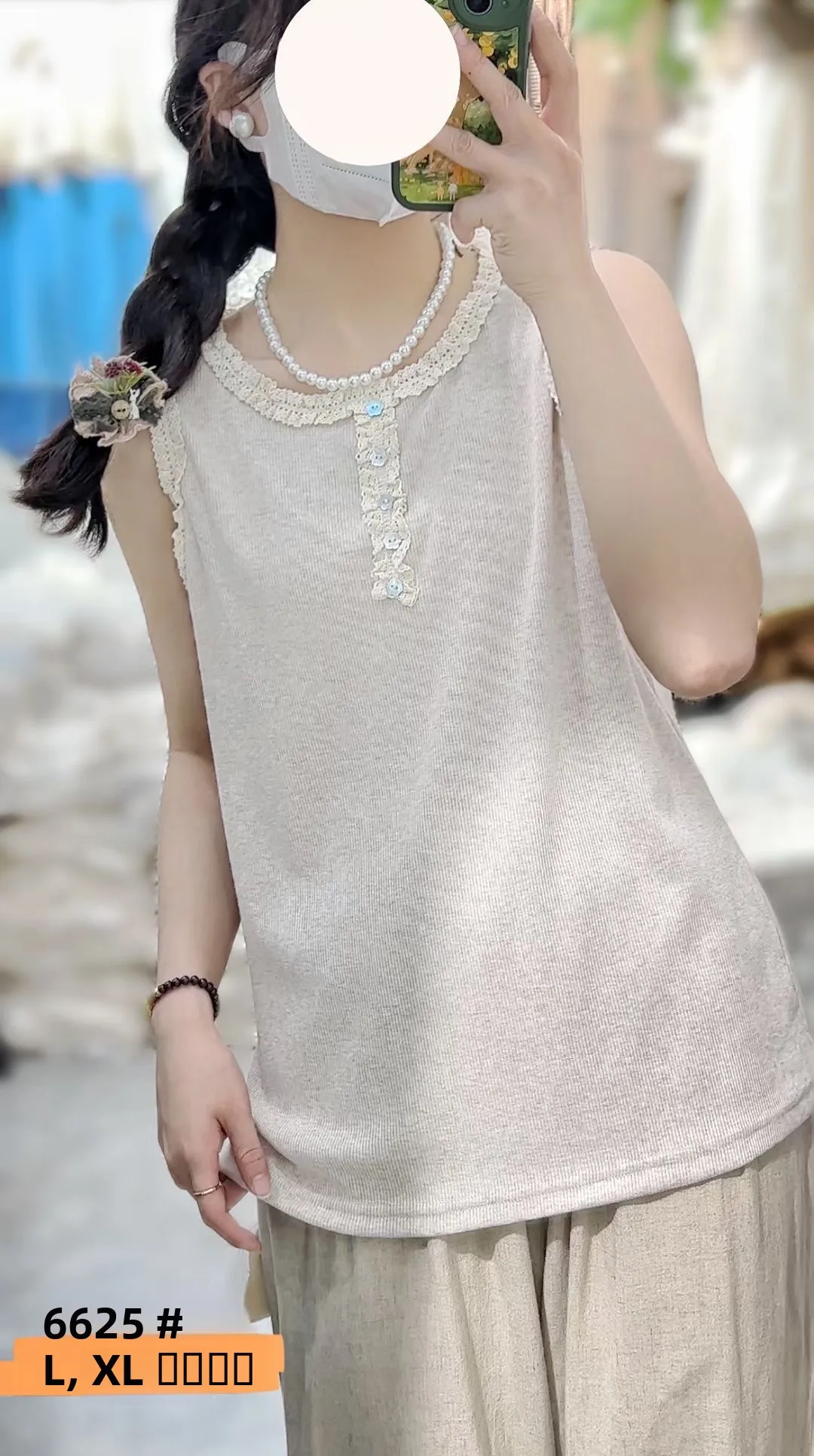 Soft Elastic Cotton Lycra Ruffle Vest Boting Youthful Summer Commute Sle Women's Faion Versatile Casual Strap Top
Soft Elastic Cotton Lycra Ruffle Vest Boting Youthful Summer Commute Sle Women's Faion Versatile Casual Strap Top