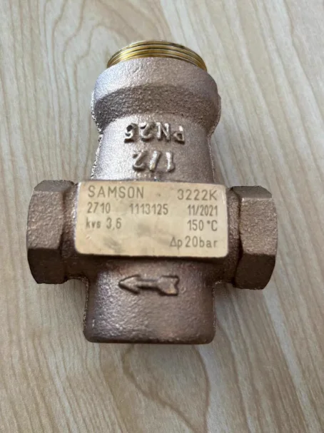 Корпус клапана SAMSON 3222 G1 PN25 KVS7.2 ID: 1107593 Совершенно новый оригинальный продукт
Корпус клапана SAMSON 3222 G1 PN25 KVS7.2 ID: 1107593 Совершенно новый оригинальный продукт