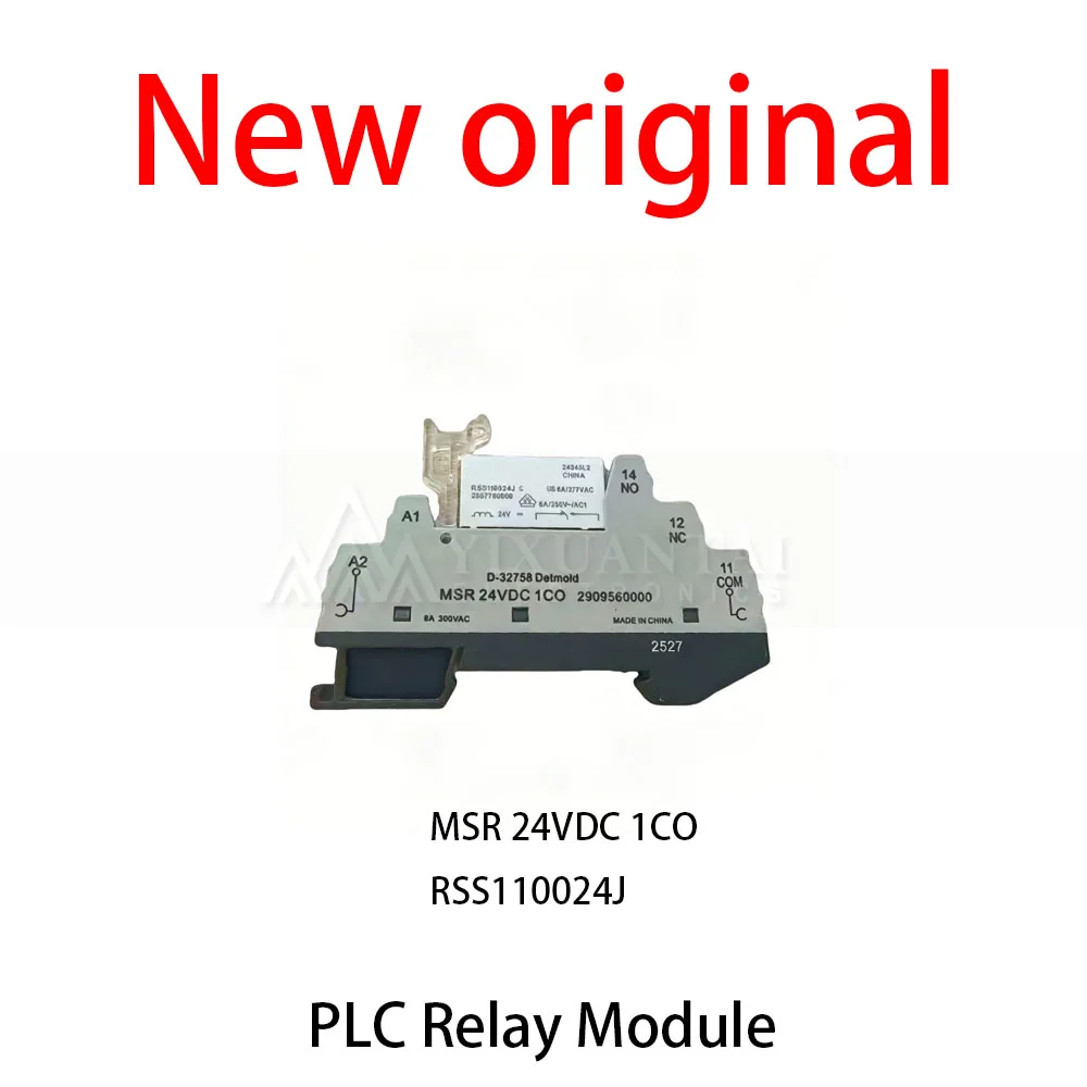 10Pcs/Lot New original MSR 24VDC 1CO RSS110024J PLC Relay Module
10Pcs/Lot New original MSR 24VDC 1CO RSS110024J PLC Relay Module