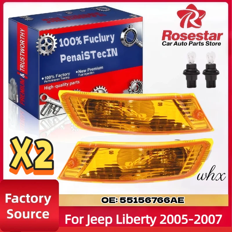 55156766AE Turn Signal Light Front Left and Right with Bulb For Jeep Liberty 2005-2007
55156766AE Turn Signal Light Front Left and Right with Bulb For Jeep Liberty 2005-2007