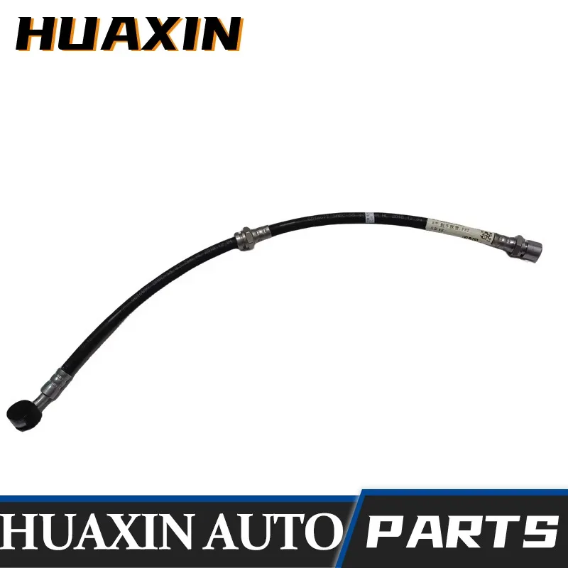 90905183 Brake hose for Buick Tall and handsome 1.3T Chevrolet Kowoz 1.5L
90905183 Brake hose for Buick Tall and handsome 1.3T Chevrolet Kowoz 1.5L