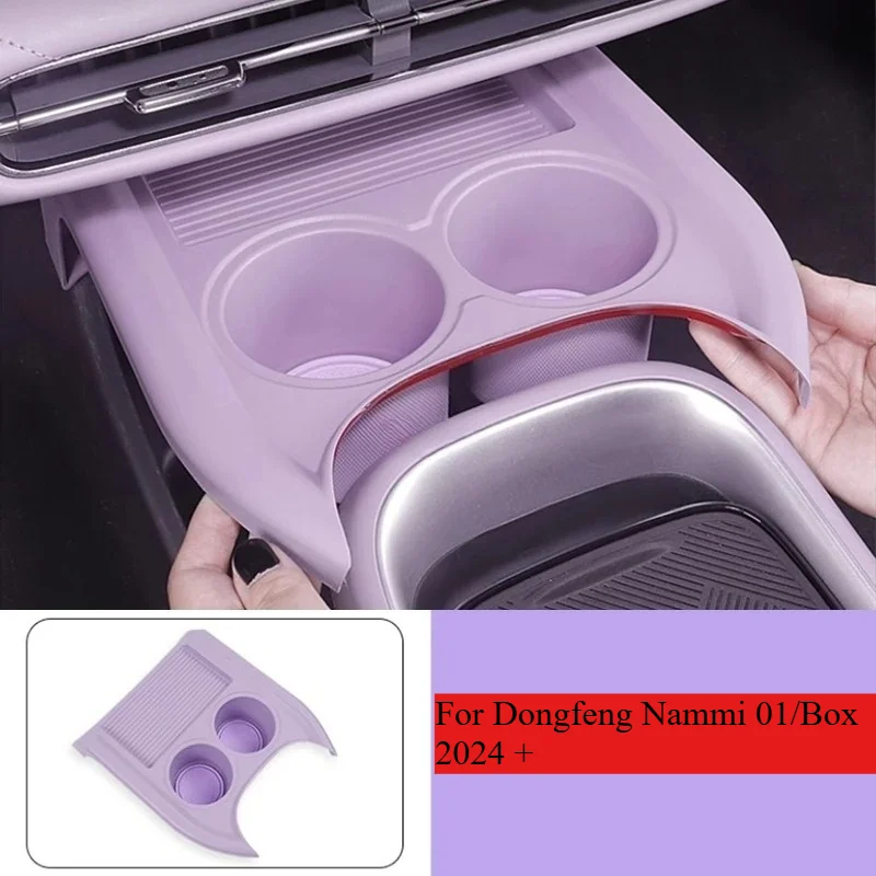 Car Style Storage Box Tray Pad Fit For Dongfeng Nammi 01/Box 2024 + Central Console Water Cup Holder Organizer Cover Accessories
Car Style Storage Box Tray Pad Fit For Dongfeng Nammi 01/Box 2024 + Central Console Water Cup Holder Organizer Cover Accessories