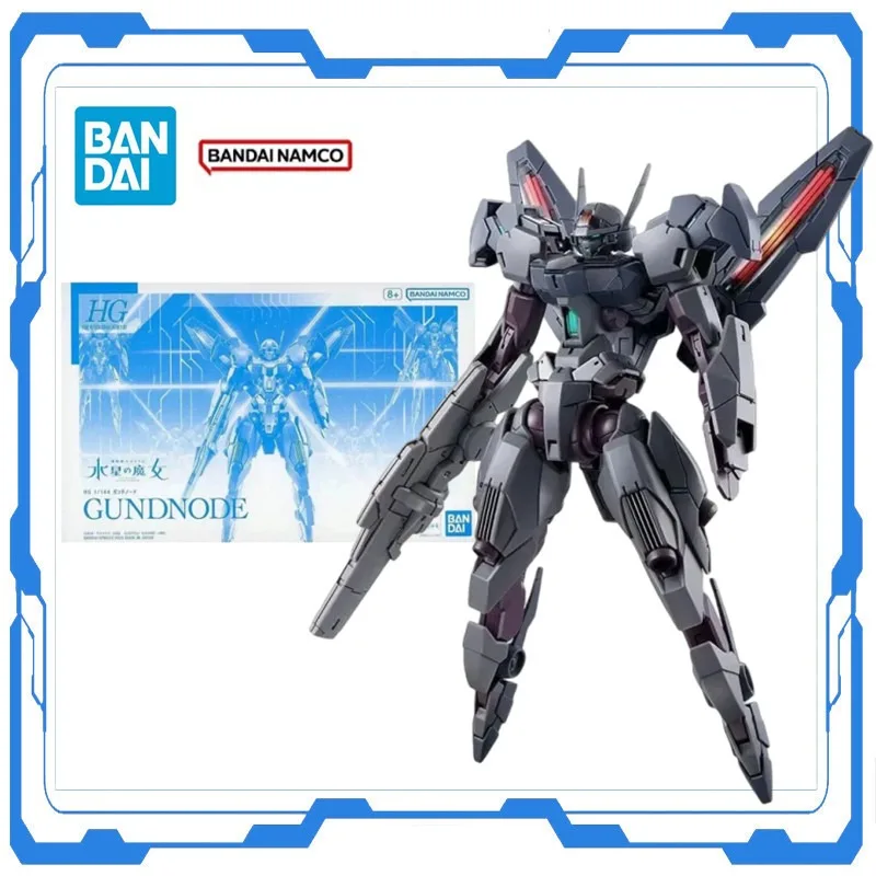Genuine Bandai HG TWFM 1/144 XGF-E3 Gundnode Gundam Gunpla Assembly Model Kit Action Figure Collectible Toy For Boys Gifts
Genuine Bandai HG TWFM 1/144 XGF-E3 Gundnode Gundam Gunpla Assembly Model Kit Action Figure Collectible Toy For Boys Gifts