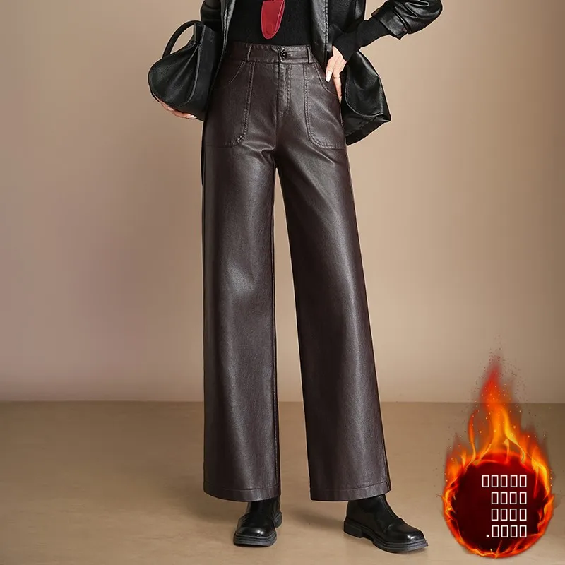 High Waist Thiened Fce Women's PU Leather Straight Leg Pants Slimming Loose Wide Leg Trousers Winter New Sle Casual Pants
High Waist Thiened Fce Women's PU Leather Straight Leg Pants Slimming Loose Wide Leg Trousers Winter New Sle Casual Pants
