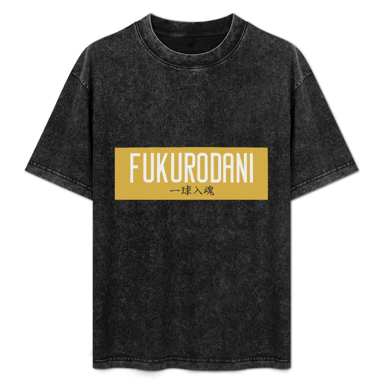 Fukurodani Banner T-Shirt Christmas Theme Tee Top
Fukurodani Banner T-Shirt Christmas Theme Tee Top