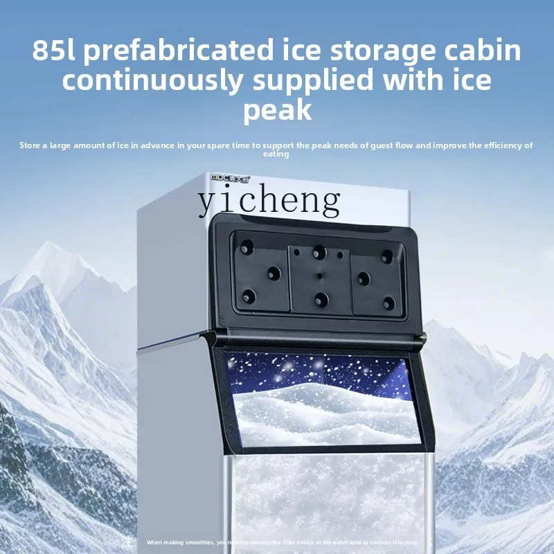 TQH Snowflake Ice Machine Commercial Automatic Split Granular Ice Crusher Hot Pot Restaurant Seafood Sashimi Ice Plate
TQH Snowflake Ice Machine Commercial Automatic Split Granular Ice Crusher Hot Pot Restaurant Seafood Sashimi Ice Plate