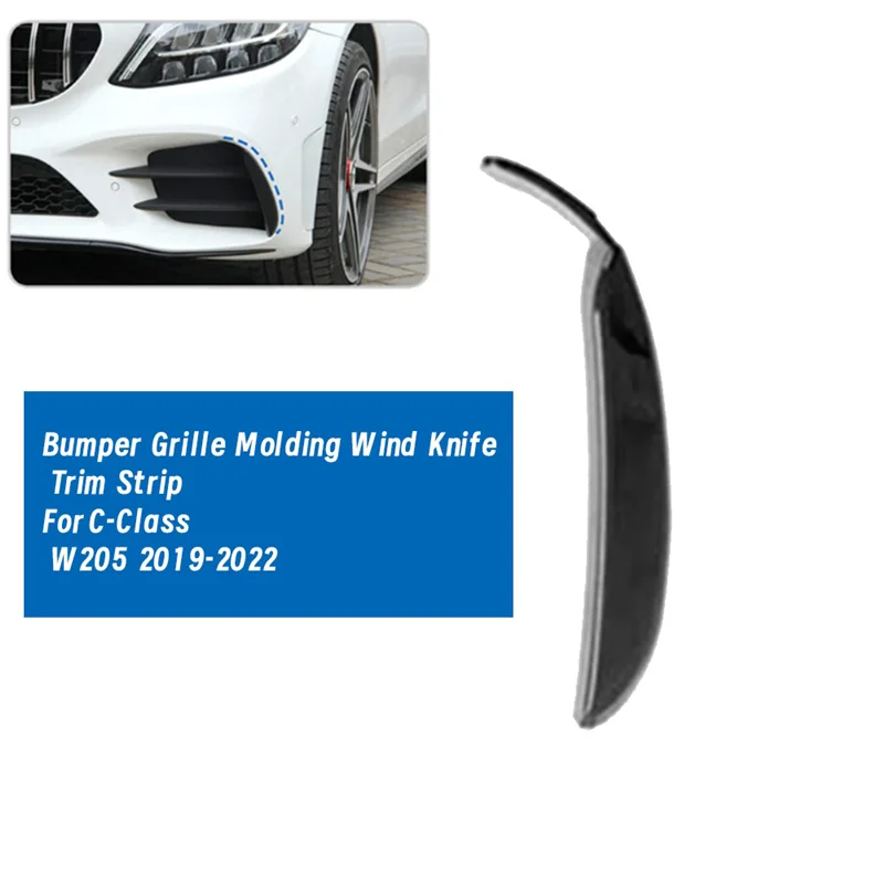 Unique 1Pair Side Bumper Grille Molding Wind Knife Trim Strip For Mercedes-Benz C-Class W205 2019-2022 A2058859802 A2058859902
Unique 1Pair Side Bumper Grille Molding Wind Knife Trim Strip For Mercedes-Benz C-Class W205 2019-2022 A2058859802 A2058859902