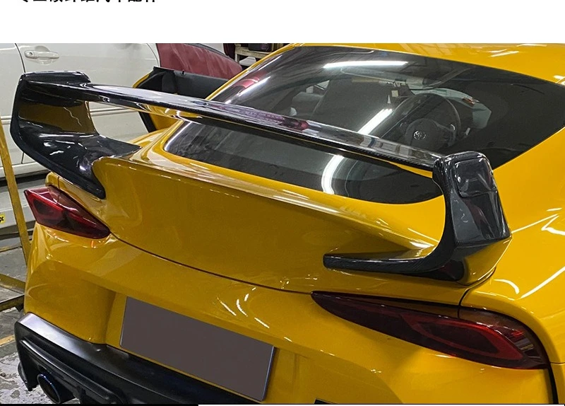 Suitable For Toyota Supra A90 A91 Bull Demon King Rear Wing, Modified Car Spoiler Carbon Fiber Fixed Wind Wing
Suitable For Toyota Supra A90 A91 Bull Demon King Rear Wing, Modified Car Spoiler Carbon Fiber Fixed Wind Wing