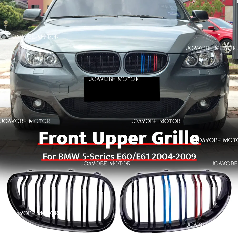 Glossy M-Color Double Line Style Front Bumper Grille For BMW 5-series E60 E61 2004-2009
Glossy M-Color Double Line Style Front Bumper Grille For BMW 5-series E60 E61 2004-2009