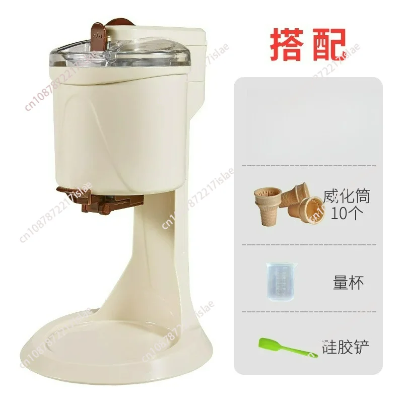 Small ice cream machine
Small ice cream machine