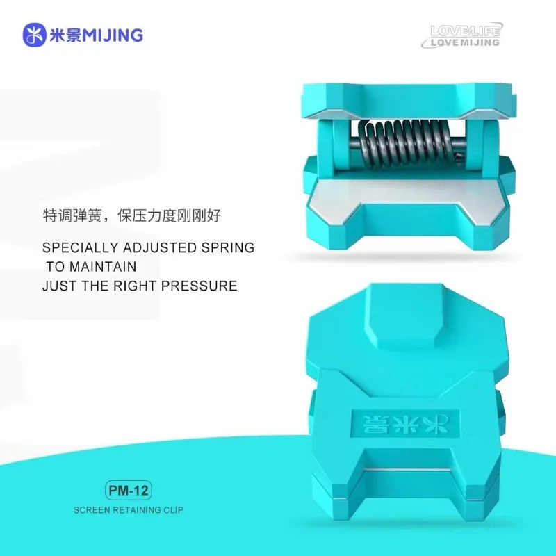 Mijing PM-12 Universal Adjustable Holder For Phones Tablet LCD Screen Fastening Clamp Repair Holder Folding Display Fixture Tool
Mijing PM-12 Universal Adjustable Holder For Phones Tablet LCD Screen Fastening Clamp Repair Holder Folding Display Fixture Tool