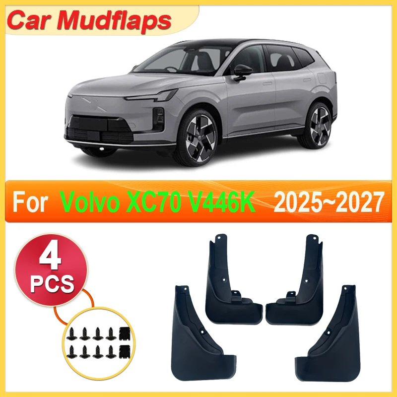Car Mudguards Parts For Volvo XC70 V446K 2025 2026 2027 Front Rear Wheel Mudflaps Fenders Flare Cover Guard Auto Mud Accessories
Car Mudguards Parts For Volvo XC70 V446K 2025 2026 2027 Front Rear Wheel Mudflaps Fenders Flare Cover Guard Auto Mud Accessories