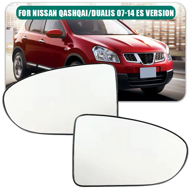 Glass rear view mirror with Heated, rear view mirror with For Nissan Dualis J10 2007 2008 2009 2010 2011-2014 Eu Version
Glass rear view mirror with Heated, rear view mirror with For Nissan Dualis J10 2007 2008 2009 2010 2011-2014 Eu Version