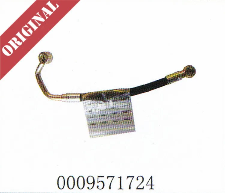 Linde forklift part 0009571724 hoseline used on 351 series diesel truck H25 H30
Linde forklift part 0009571724 hoseline used on 351 series diesel truck H25 H30