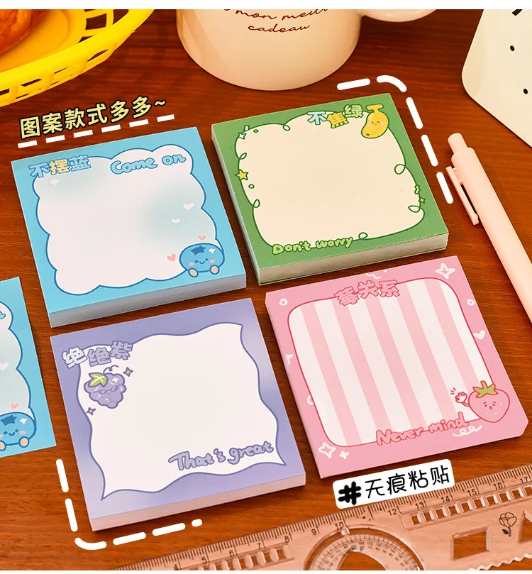 Cute Fruit Design Memo Pads 100/200 Sheets Self Stick Notes Student Study Stationery N Times Stickers
Cute Fruit Design Memo Pads 100/200 Sheets Self Stick Notes Student Study Stationery N Times Stickers