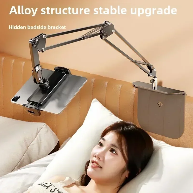 Adjustable Lazy Mobile Phone Stand for Bedside and Desktop Hidden Design Live Broadcast and Video Watching
Adjustable Lazy Mobile Phone Stand for Bedside and Desktop Hidden Design Live Broadcast and Video Watching