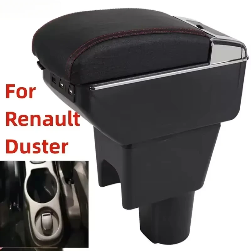 New luxury For Renault Duster Armrest For Nissan Terrano 3 Dacia Duster Oroc 2012-2018 Car Armrest Box parts Car Accessories
New luxury For Renault Duster Armrest For Nissan Terrano 3 Dacia Duster Oroc 2012-2018 Car Armrest Box parts Car Accessories
