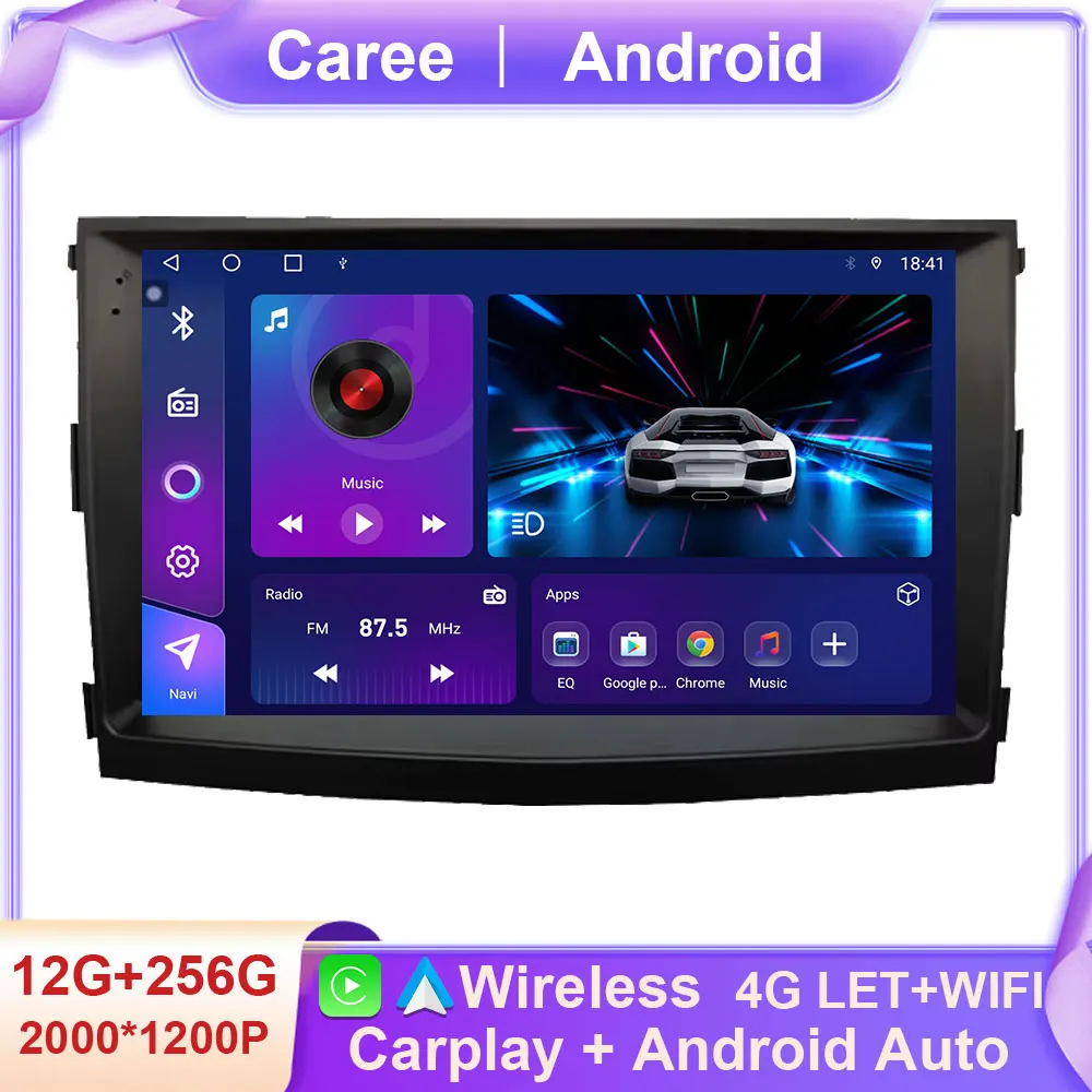 Android 14 Car Radio For SsangYong Tivoli 2015 2016 - 2019 Carplay Auto Navigation 360 Camera Video GPS BT Stereo Player No 2din
Android 14 Car Radio For SsangYong Tivoli 2015 2016 - 2019 Carplay Auto Navigation 360 Camera Video GPS BT Stereo Player No 2din