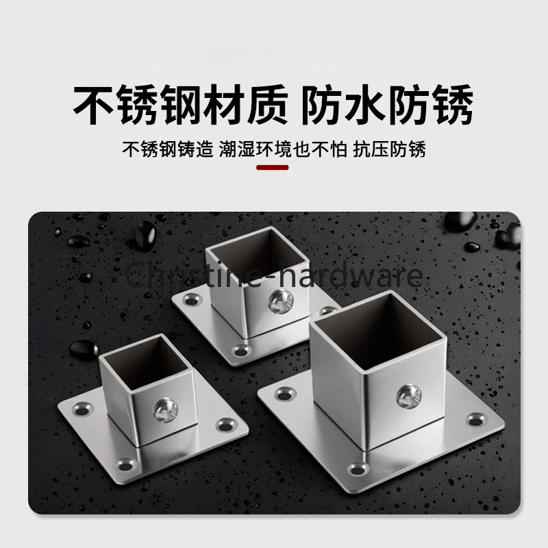 4PCS 40MM Stainless steel square tube flange base mounted tube bracket accessories shelf clothes pole tube seat
4PCS 40MM Stainless steel square tube flange base mounted tube bracket accessories shelf clothes pole tube seat