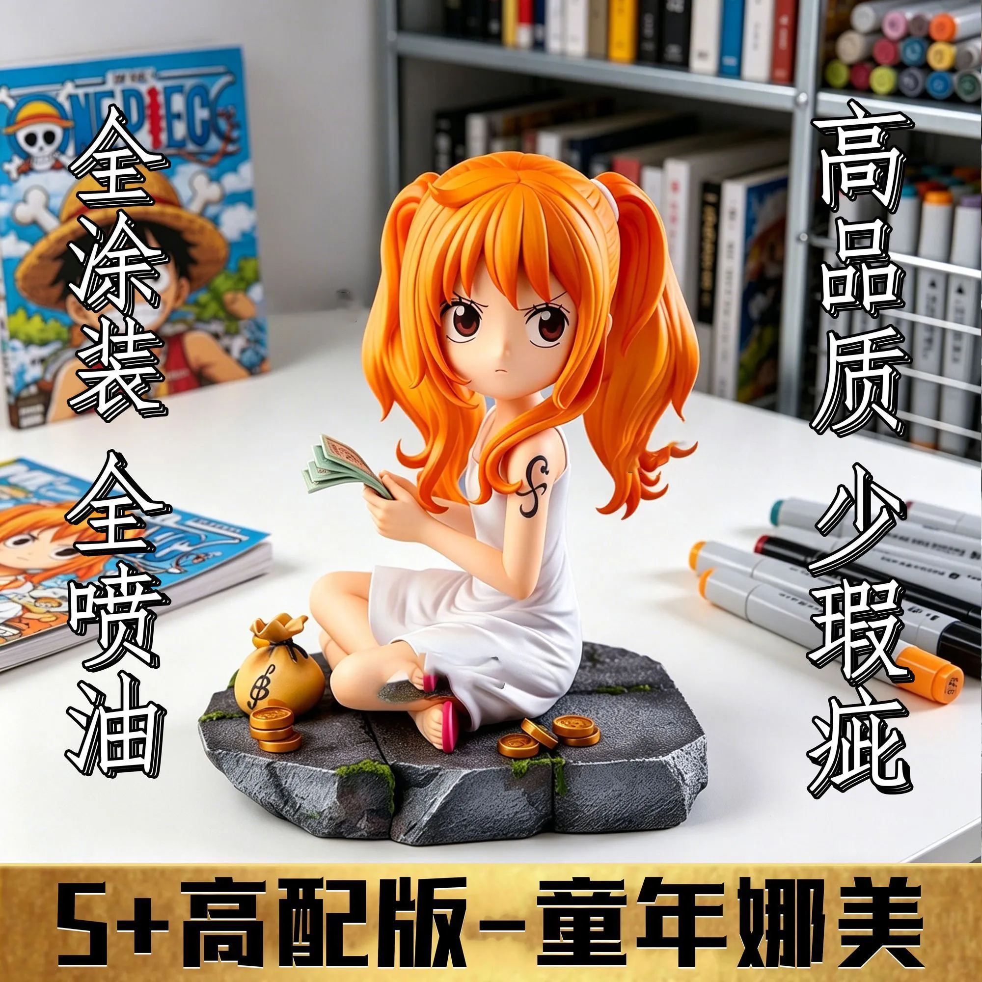Anime One Piece Chibi Nami Action Figure High Quality Pvc Collectible Model Desktop Car Pc Case Decor Ornament Birthday Gift
Anime One Piece Chibi Nami Action Figure High Quality Pvc Collectible Model Desktop Car Pc Case Decor Ornament Birthday Gift