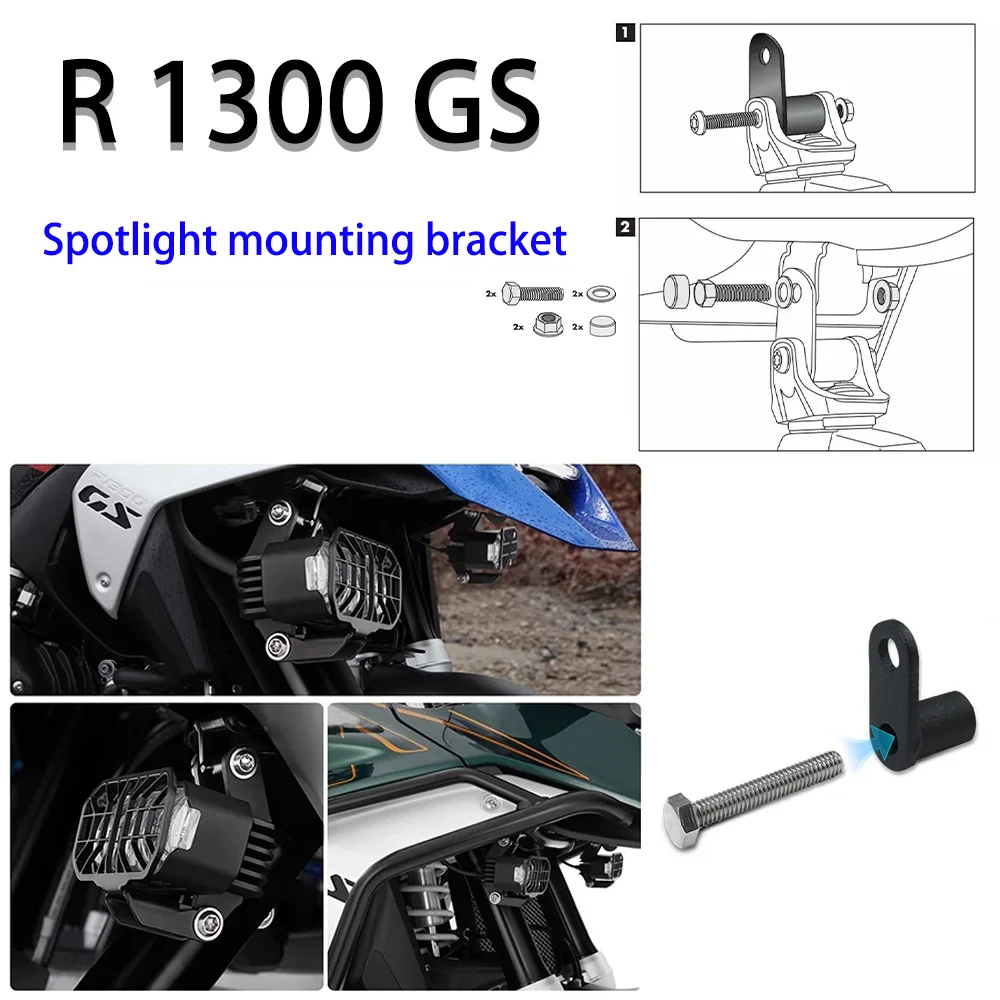 Suitable for R1300GS spotlight bracket, LED light auxiliary light, fog light bracket, motorcycle accessories modification
Suitable for R1300GS spotlight bracket, LED light auxiliary light, fog light bracket, motorcycle accessories modification