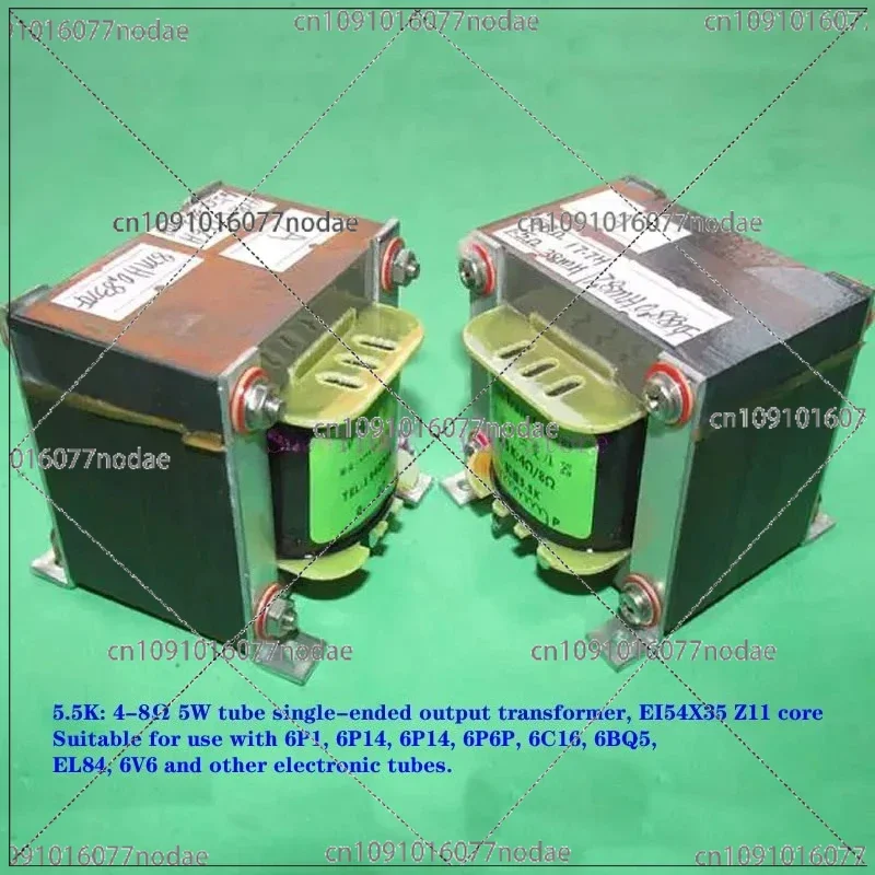 5W 5.5K: 4-8Ω Single-ended Amplifier Output Transformer, Suitable for 6P1, 6P14, 6P14, 6P6P, 6C16, 6BQ5, EL84, 6V6
5W 5.5K: 4-8Ω Single-ended Amplifier Output Transformer, Suitable for 6P1, 6P14, 6P14, 6P6P, 6C16, 6BQ5, EL84, 6V6